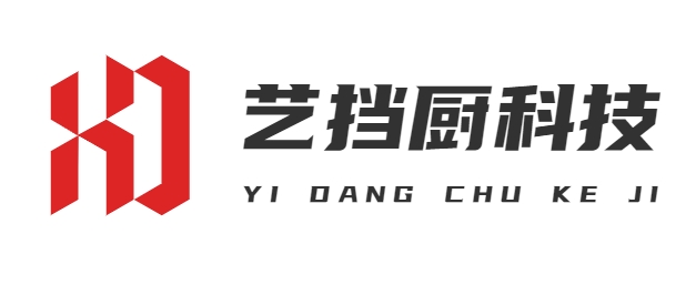 首页-上海艺挡厨科技有限公司